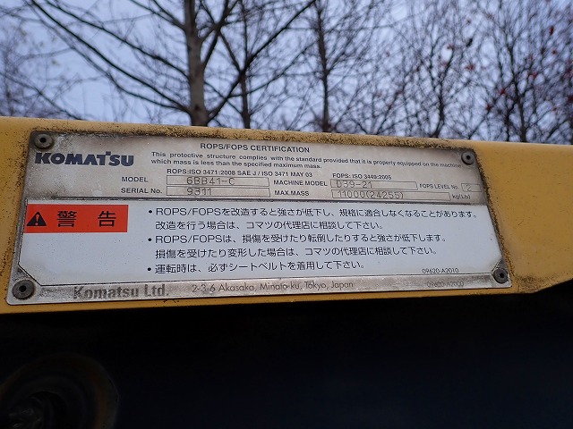 253-koxl.jpg